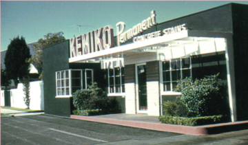 About Kemiko - Retro Kemiko Storefront Photo